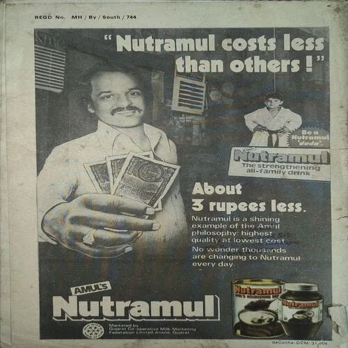 Document 4_31 The Slave Market Of Mucar