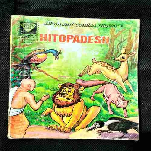 Document 4_35 Hitopadesha