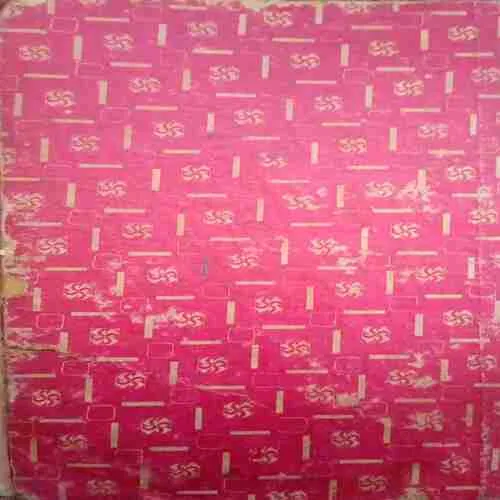 Document 4_36 The Famous Five (Total Pages =184) (by= Enid Blyton) (year of publish=1971) damage cover page