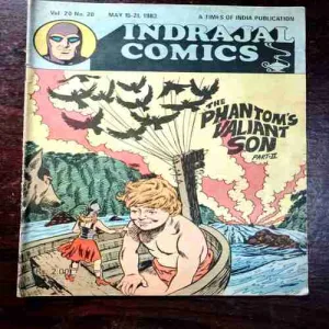 Document 4_37 The Phantom's Valiant Son Part II ( Vol. 20 , No. 20 )