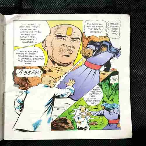 Shaktimaan-23