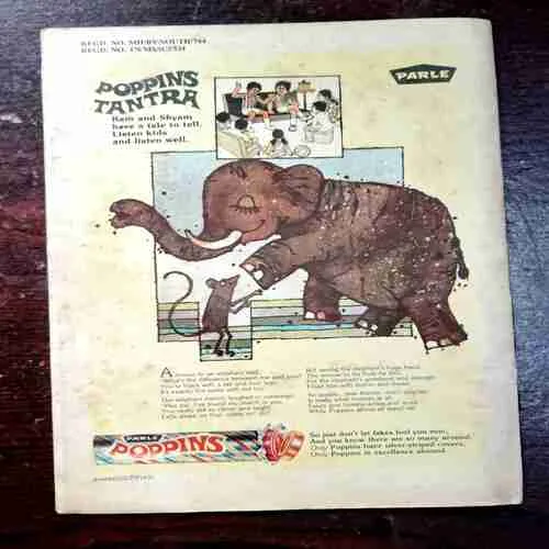 THE SECRET OF THE BLUE MOUNTAIN ( Vol. 20 , No. 9 )