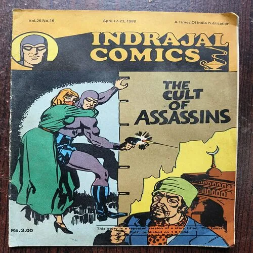 Document 4_49 The Cult Of assassins