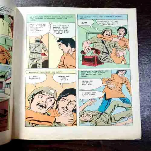 Document 4_5 The Drug Scandal ( Rs. 2 )