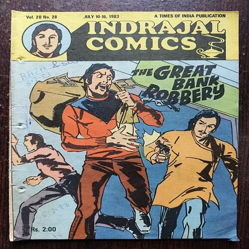 The Great Bank Robbery