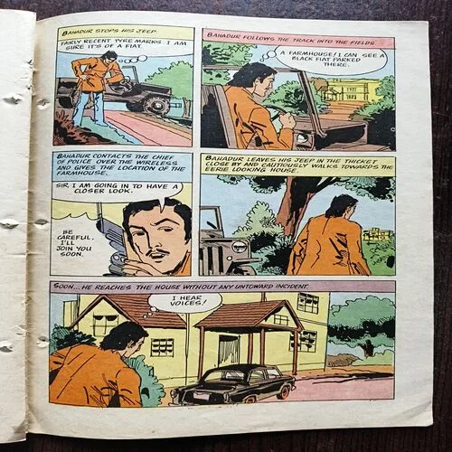 The Great Bank Robbery