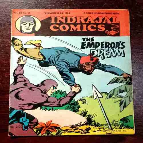 The Emperor's Dream ( Vol. 20 , No. 51 )