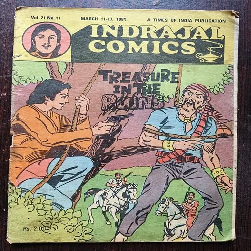 Treasure In The Ruins