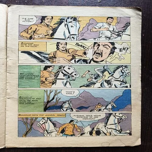 Treasure In The Ruins