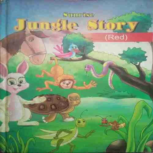 Sunrise Jungle Story ( Total page no=88)