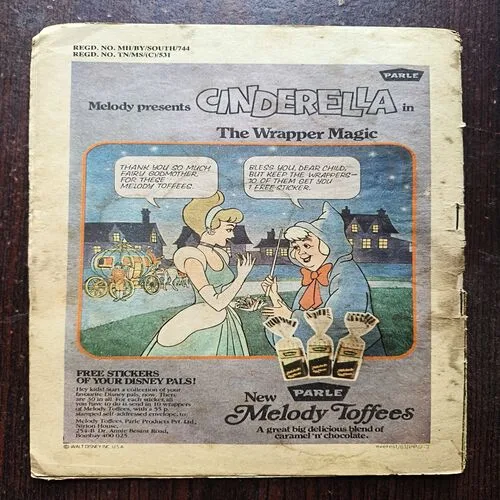 Treasure In The Ruins