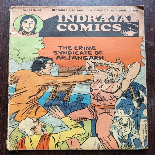 The Crime Syndicate Of Arjangarh