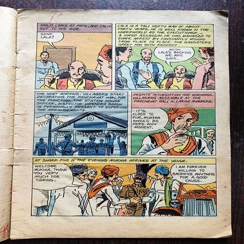 The Crime Syndicate Of Arjangarh