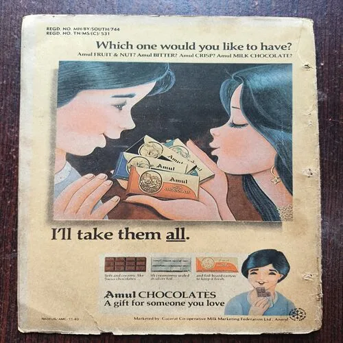 Document 4_75 The Ancient Cave Of Splendour Part 2