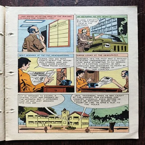 Document 4_8 The Duel At Shikargarh