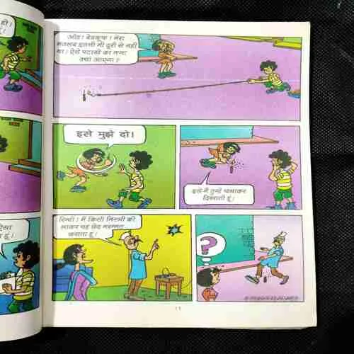 Pinki Digest -2