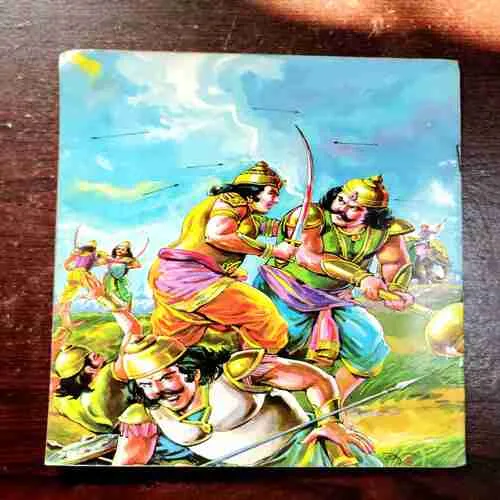 Document 4_87 Mahabharata Part - 11