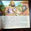 Mahabharata Part - 12
