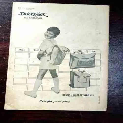 The Game Of Treachery ( Rs. 2 )