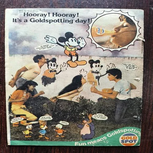 Document 4_9 The Duel At Shikargarh