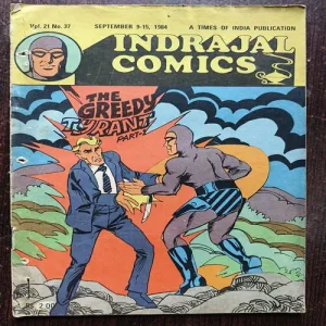 The Greedy tyrant Part 1