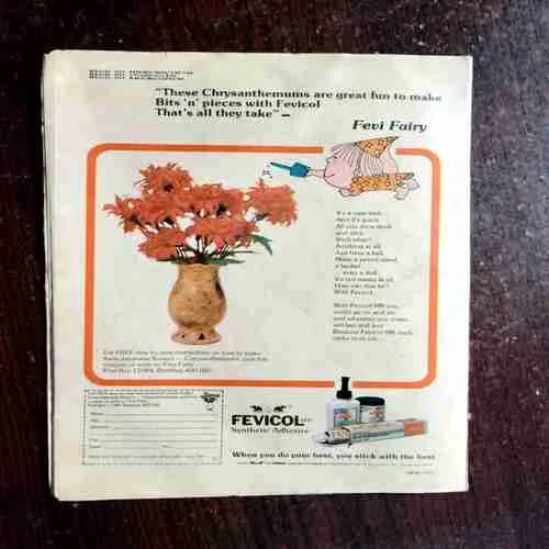 Document 5_10 The Third Phantom's Bride Part - I ( Vol. 23 , No. 17 )