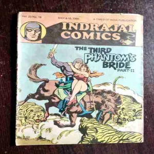 The Third Phantom's Bride Part - II ( Vol. 23 , No. 18 )