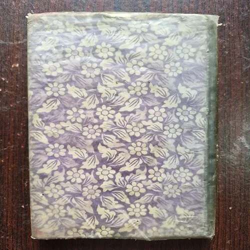 Document 5_12 Mukh ki Sadhanan ( BY Swett Marden )