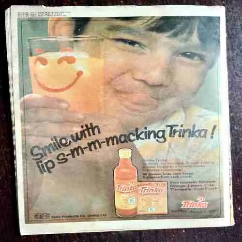 Document 5_15 The Third Phantom's Bride Part - II ( Vol. 23 , No. 18 )