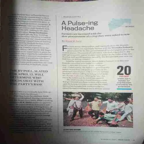 India Today (27 March , 2017)