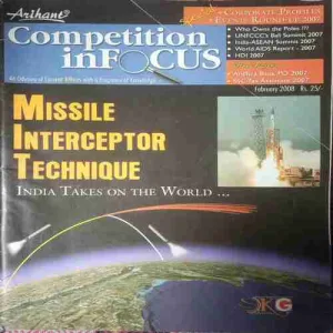 Competition in Focus ( february 2008 )