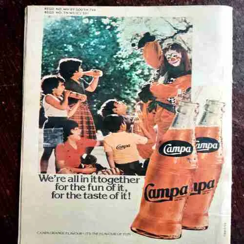 Document 5_25 The Witch Queen's Prophecy Part - II ( Vol. 21 , No. 20 )