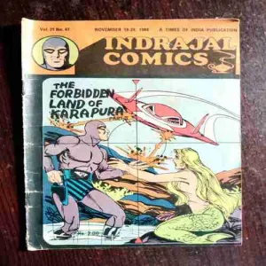 The Forbidden Land Of Karapura Part - II ( Vol. 21 , No. 47 )