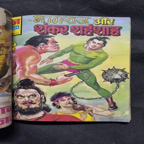 Binding 8in1 [ Narmundon Ki Ghati , Tilismdev , Roman Hatyara , Pratishodh Ki Jawala ( front cover big cut ) , Nagraj Ka Badla , Nagraj Aur Shankar Shahanshah , Tilsmi Olampaak , Khaufnaak Khel ]