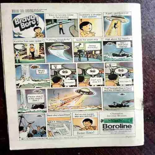 Document 5_35 The Forbidden Land Of Karapura Part - III ( Vol. 21 , No. 48 )