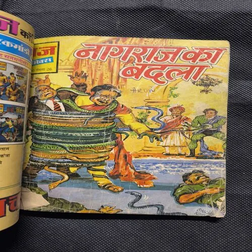 Binding 8in1 [ Narmundon Ki Ghati , Tilismdev , Roman Hatyara , Pratishodh Ki Jawala ( front cover big cut ) , Nagraj Ka Badla , Nagraj Aur Shankar Shahanshah , Tilsmi Olampaak , Khaufnaak Khel ]