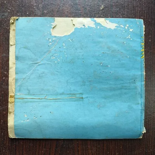 Document 5_45 Prayashchit