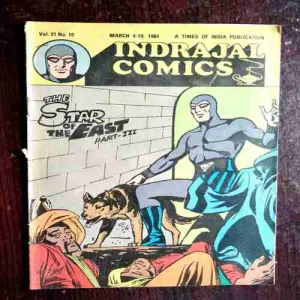 The Star Of The East Part - III ( Vol. 21 , No. 10 )