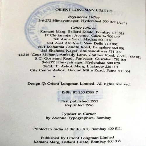 Wuthering Heights (pages 416) (By Emily Bronte)