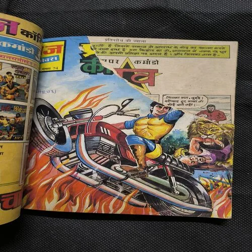 Binding 8in1 [ Narmundon Ki Ghati , Tilismdev , Roman Hatyara , Pratishodh Ki Jawala ( front cover big cut ) , Nagraj Ka Badla , Nagraj Aur Shankar Shahanshah , Tilsmi Olampaak , Khaufnaak Khel ]