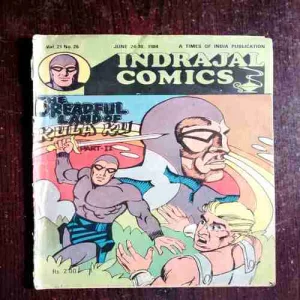 The Dreadful Land Of Kula Ku Part - II ( Vol. 21 , No. 26 )