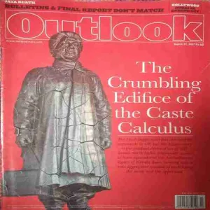 Outlook (27 March , 2017 )