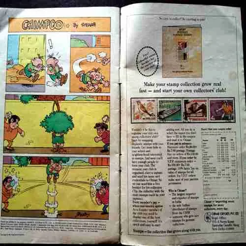 Document 5_69 Monarchs Of The Jungle Part - II ( Vol. 23 , No. 1 )