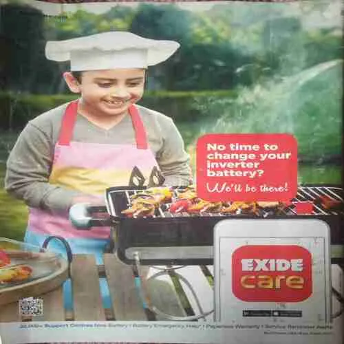 Outlook (27 March , 2017 )