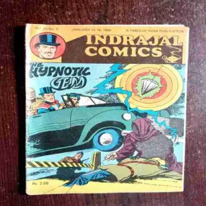 The Hypnotic Gem ( Vol. 23 , No. 2 )