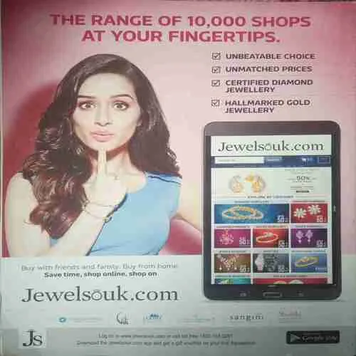 Filmfare ( June 29, 2016)