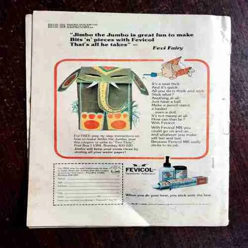 Document 5_75 The Hypnotic Gem ( Vol. 23 , No. 2 )