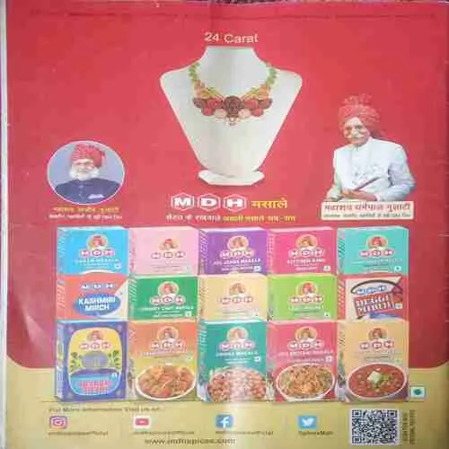 Document 5_84 Vanita ( April 2024)