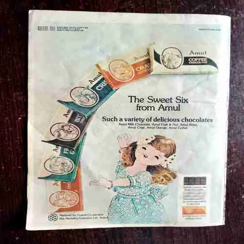 Document 5_85 The Scheming Sharks ( Vol. 23 , No. 7 )