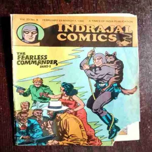 The Fearless Commander Part - I ( Vol. 23 , No. 8 )